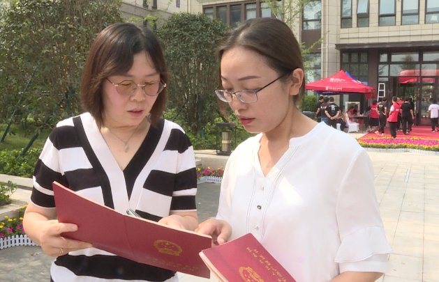 业主|实现“交房办证”让不动产登记“动起来”