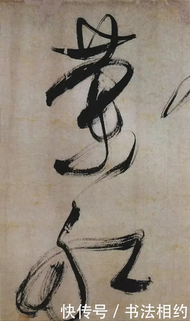 琴赋&“笨小孩”文征明的狂草震撼登场,左驰右骛,千变万化,笔笔惊艳