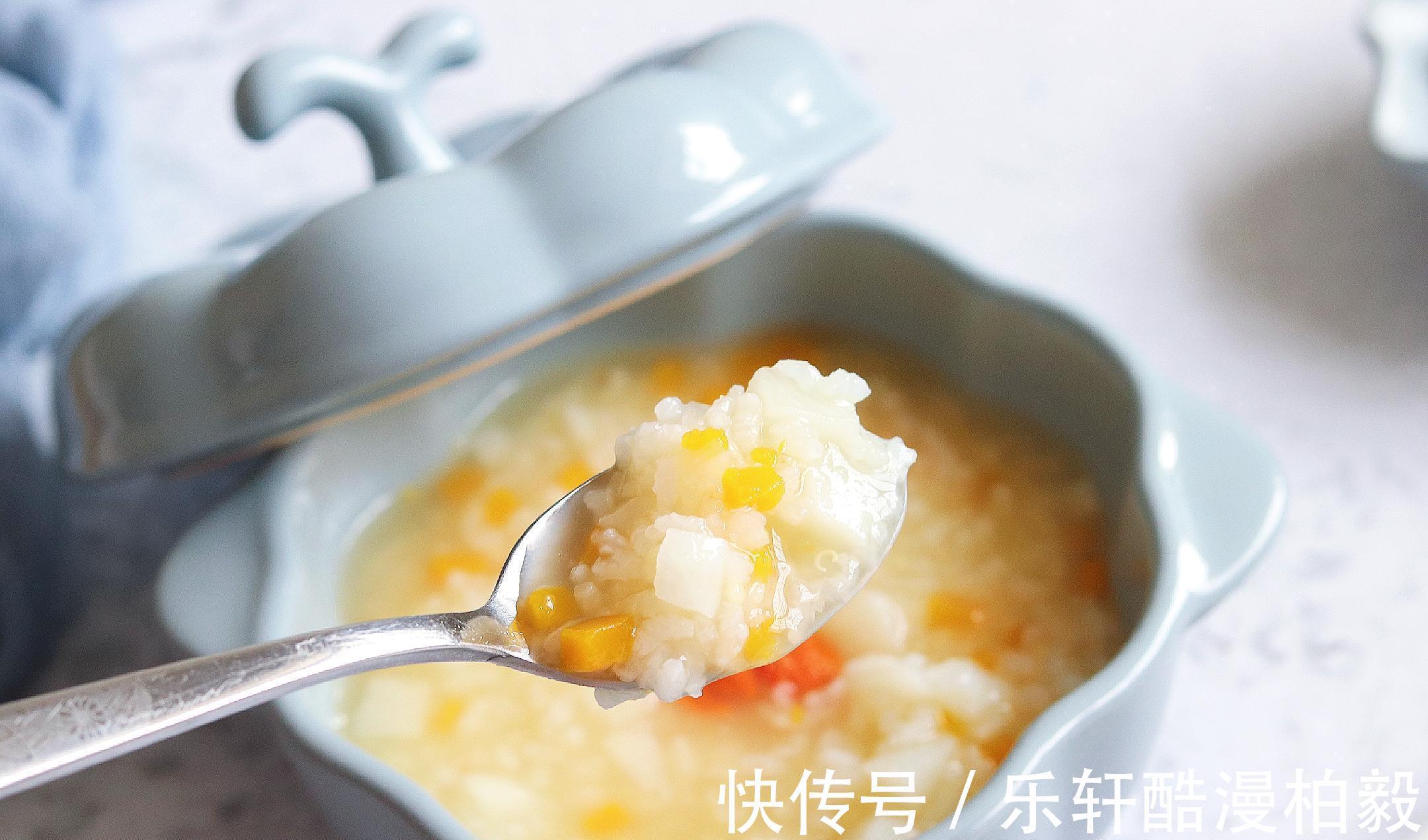 天凉了,早餐有条件的话多喝“元气粥”,每天一碗舒服安康过秋天