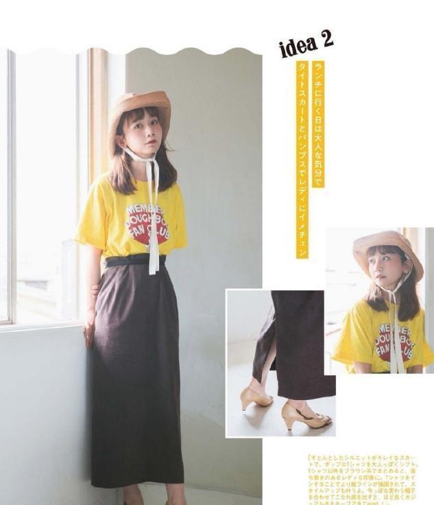 日本杂志 秋季穿搭，要“去繁就简”才够时髦！瞧瞧日本杂志这样穿，真好看