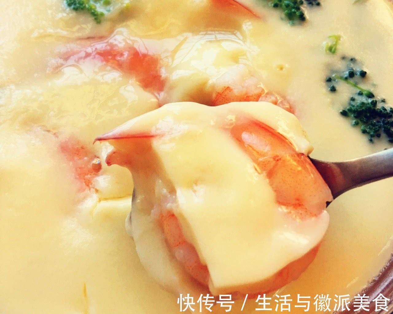 火腿虾仁蒸土鸡蛋——美味的新高度