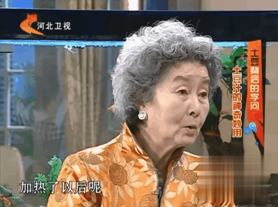 土豆这样吃，功效翻10倍！降血压、防便秘，营养又美味