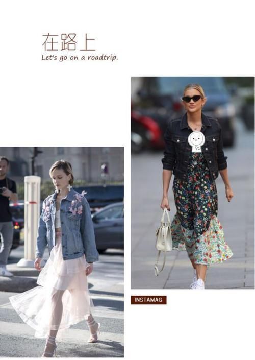 外套太多看得眼花缭乱,今年“牛仔外套”潮流来袭,谁穿谁好看