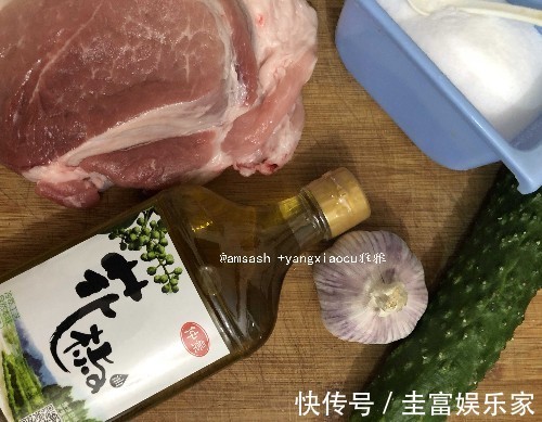 猪肉此做法,吃着超过瘾,下酒下饭,老公说天天吃都不腻