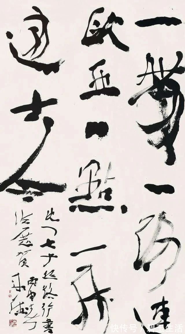 书法艺术&中书协理事曾来德,写一件隶书对联估价1000元,这不算书法