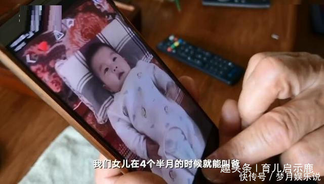 67岁产妇再传好消息，母乳喂养半年，小天赐成长出现可喜变化