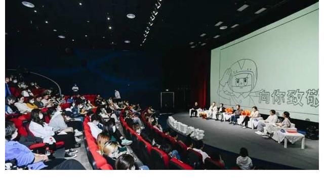 中国美术学院$致敬黑猫警长爷爷！戴铁郎快乐与想像的源头，都藏在这本书里