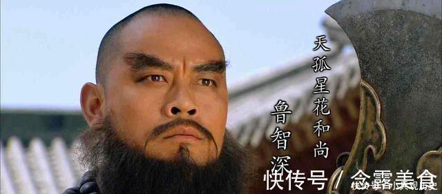 宋江!水浒传中,此人打不赢八骠骑,也打不赢小彪将,为何却位列五虎