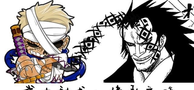 果实觉醒|海贼王作为革命军头领,为什么龙脸上一排“鞋印”有点打脸