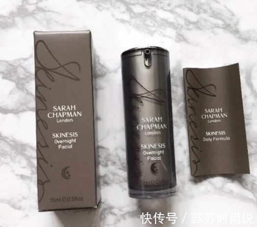 s李佳琦直播间种草的这款精华液,改善暗沉提亮肤色,用后效果不错