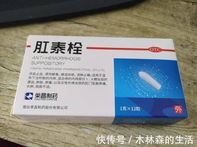 软膏|痔疮自然消除的三种方法你知道吗？专业人士的治疗手段就是不一般！