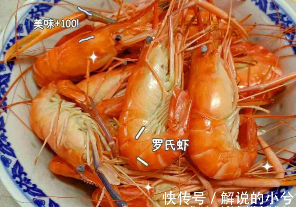 罗氏虾|江西人的宴客菜火了，10道菜花了800元，网友：家里没矿，吃不起