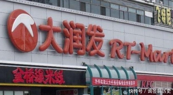 沃尔玛|美国有沃尔玛,法国有家乐福,韩国有乐天,代表中国的超市叫什么?