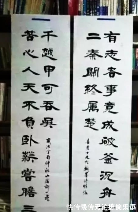 兰亭奖#书法博物馆保安许一飞：苦练书法13年走红，今手抄金刚经值2.5万