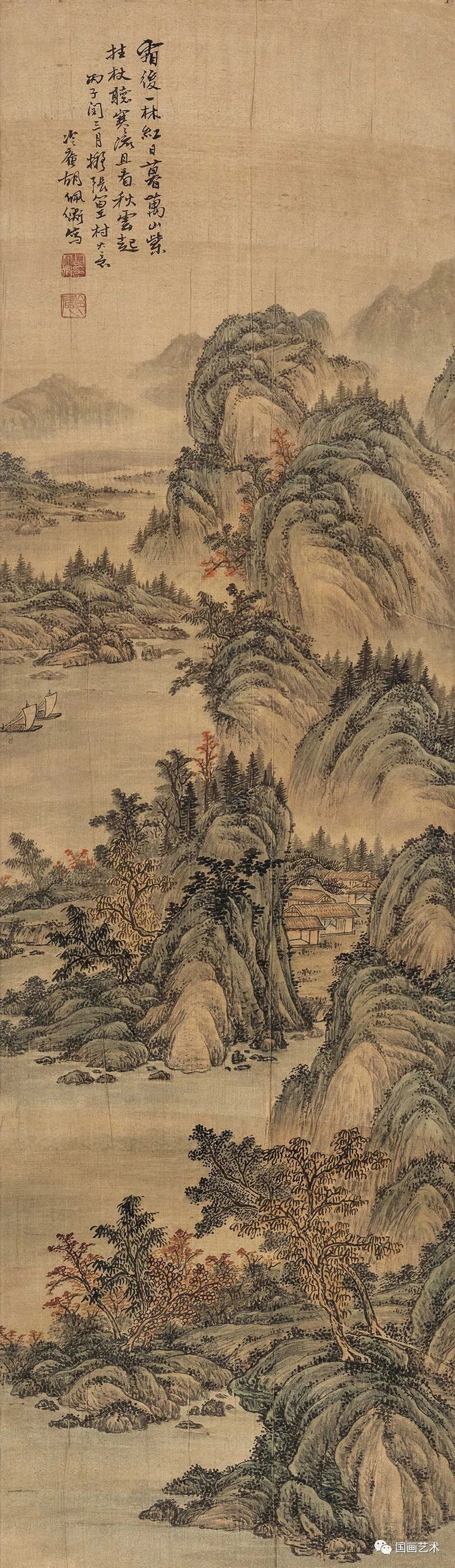 冯超然#国画名家画秋山，澄滤心灵