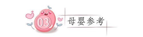 迟缓|一岁内宝宝发育迟缓的五种情况,家长快检查,以免错过最佳治疗