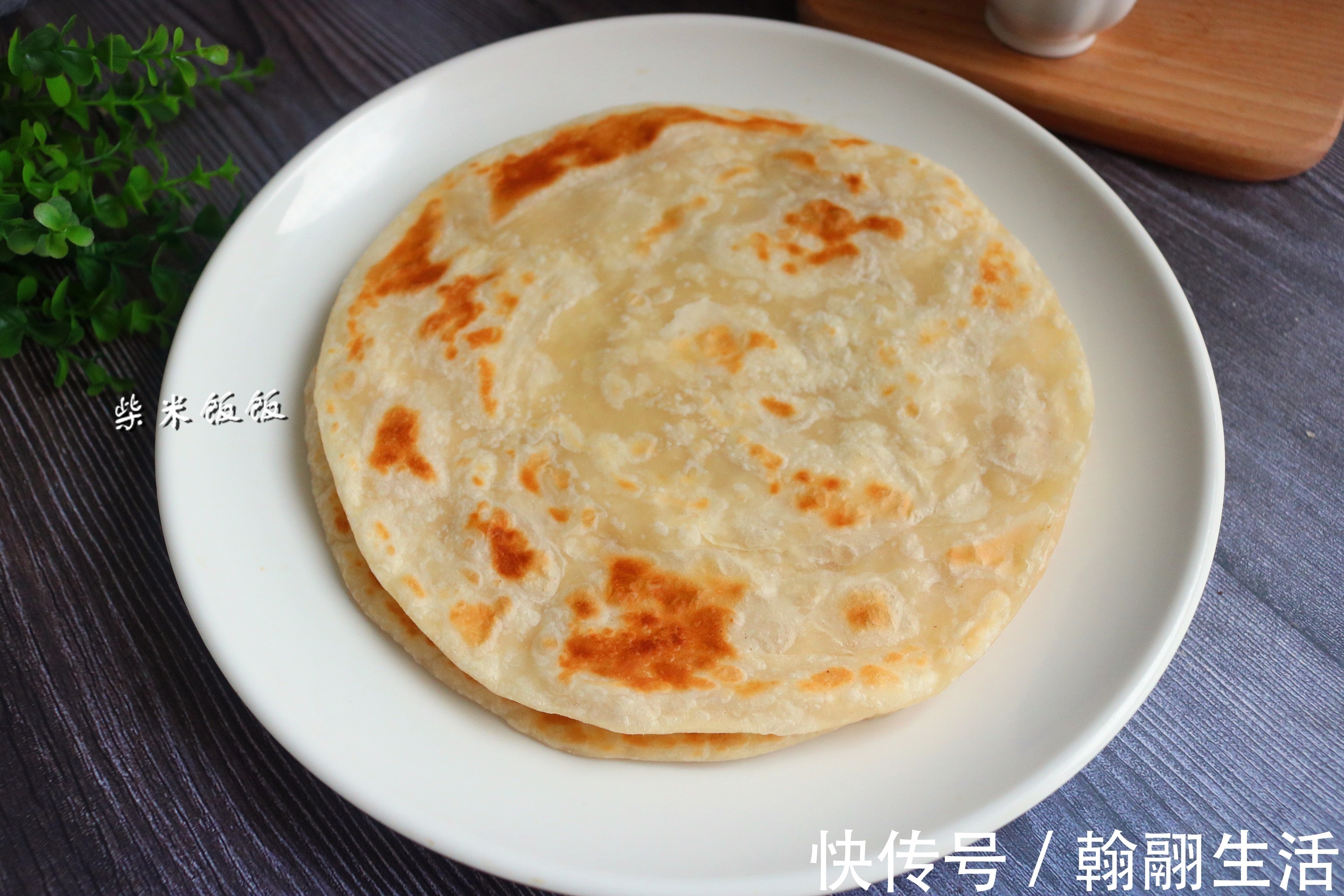 面团|晚上揉面团，早上来烙饼，省时省力，香软好吃，比发面饼更美味