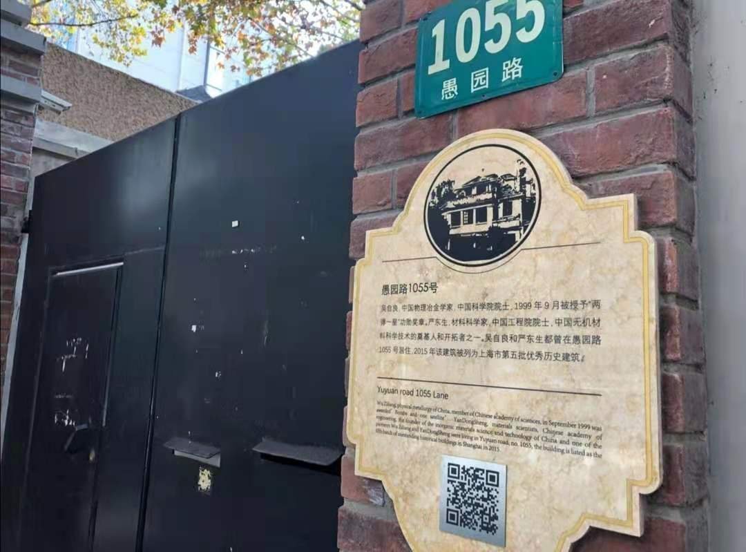 海信|搞不懂IP,看不懂这届年轻人,做不好商业地产