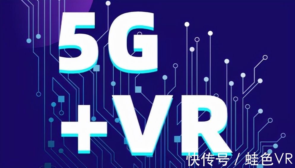 游客|VR+文旅 交互创新，直击文旅宣传推广痛点