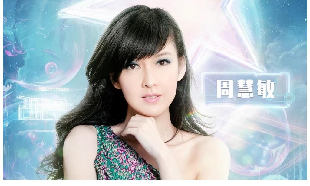 跨年晚會收看指南：看明星去湖南臺，聽歌來江蘇臺，懷舊到東方臺