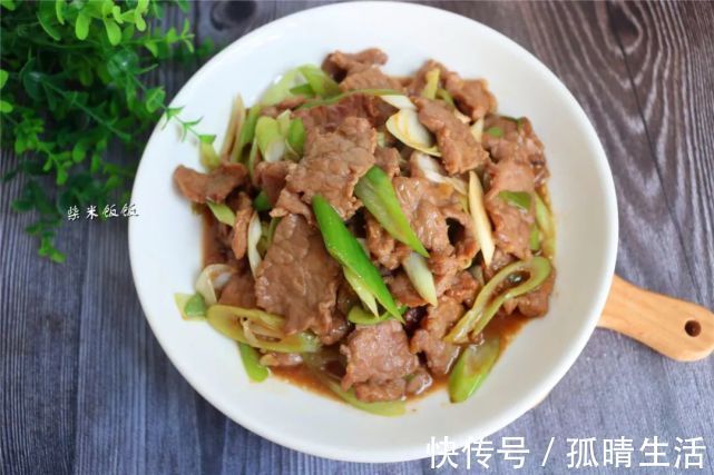 大排|上班别点外卖了，分享10道带饭食谱，荤素搭配，比外卖好吃