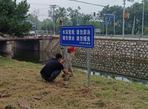 唐指山水库|顺义｜河东这地方成为又一网红打卡地