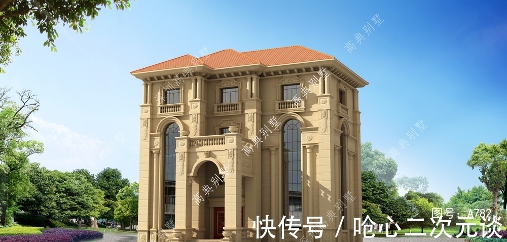 别墅|自建欧式别墅,值得一建