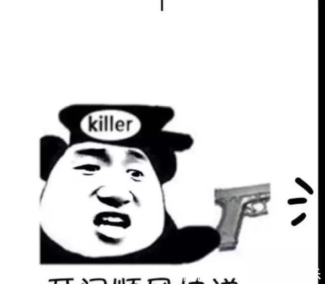 松赞干布|吐蕃史:松赞干布的第一次“安内”