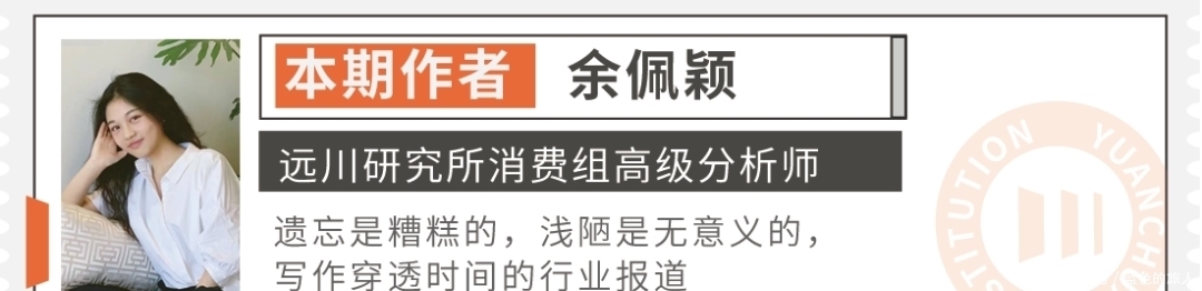 创造营2021:一次偶像产业的技术换市场