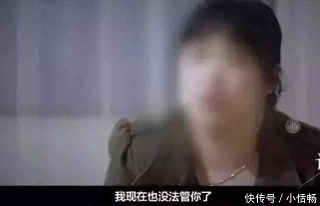 何小平|保姆偷男婴27年，养废后归还：原生家庭里，藏着孩子未来的模样