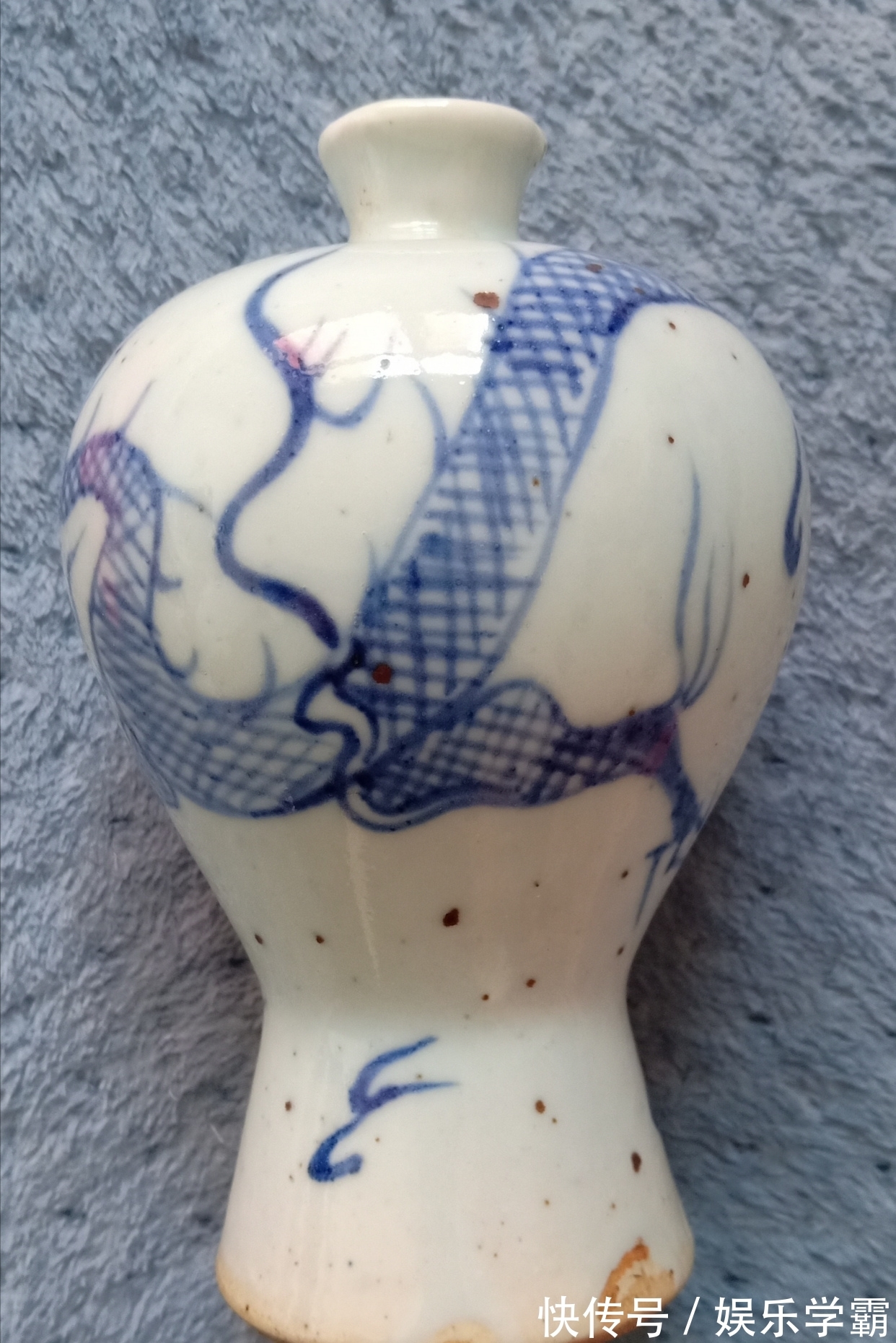 真品$瓷器鉴赏:建议是,请勿购买!