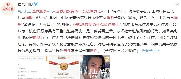 MK体育- MK体育官方网站- MK体育APP下载- 世界杯官方指定平台南通犯罪调查律师