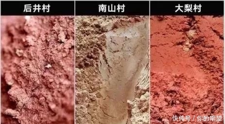 曾旭建|曾旭建盏大师:全面剖析建盏釉料