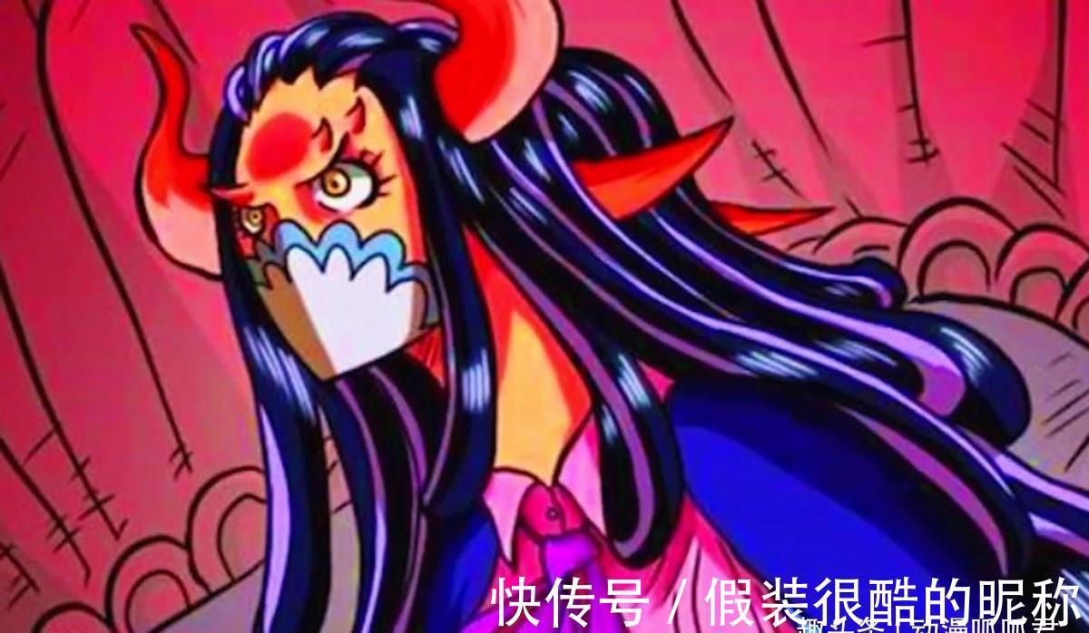 实力|海贼王1024话情况:大和与凯多打成平手,大和实力究竟如何?
