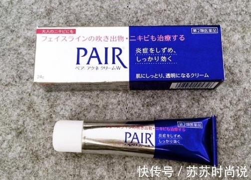 s李佳琦直播间种草的这款精华液，改善暗沉提亮肤色，用后效果不错