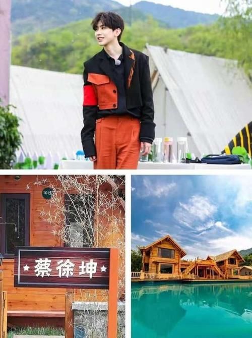 跑男團|跑男九如山之行：蔡徐坤帶火木屋別墅木桶房，泥潭大戰(zhàn)代入感好強