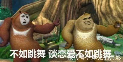 恶搞|熊出没:被网友恶搞的十张图,看到第五张我惊了,这是什么操作?