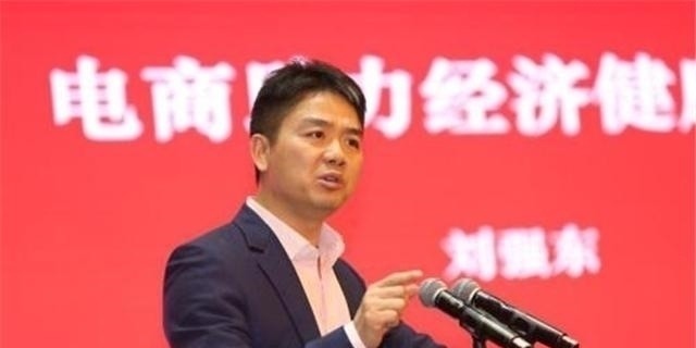 拼多多|中国电商“大洗牌”，阿里巴巴营收排第二，榜首营收1211亿