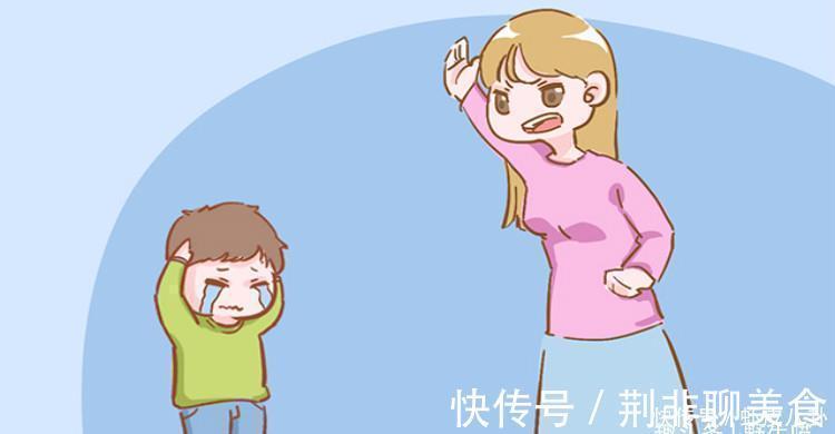 父母|“笨”孩子,是父母这4个坏习惯教出来的,还不快改