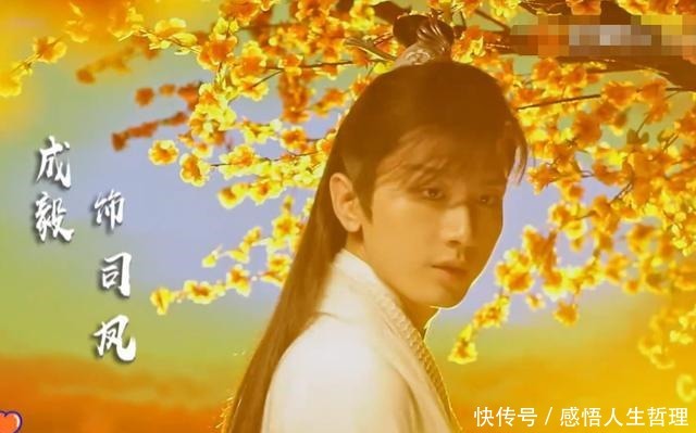 下期欢乐多《快本》新预告被热传，四位爆款剧主角来助阵啦！