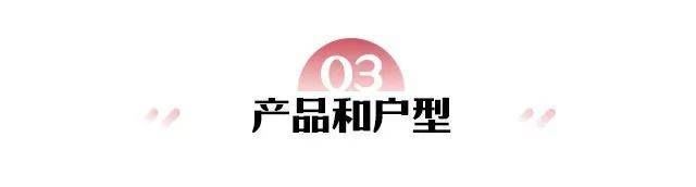 螺蛳湾|实探螺蛳湾片区热议楼盘施工进度 月底将推板式新品