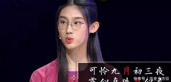 历史|中国官话的历史演变,解密南方人为什么说不好普通话!