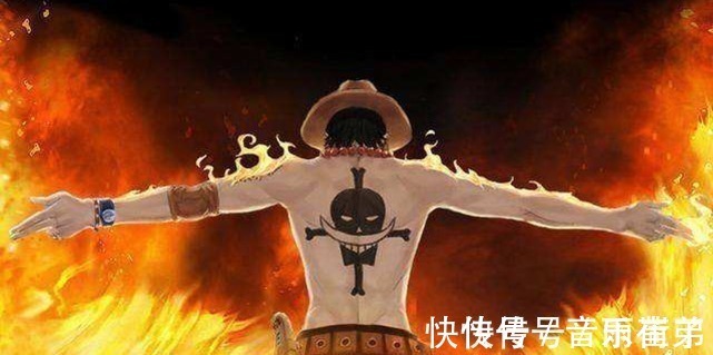 罗杰|海贼王被强制下线的5位强者,存在感太强,怕抢了主角的戏份