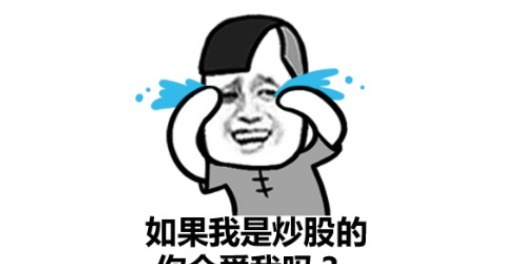 轻松一刻前任在加油站工作,认识一开奥迪的富二代就把我踹了