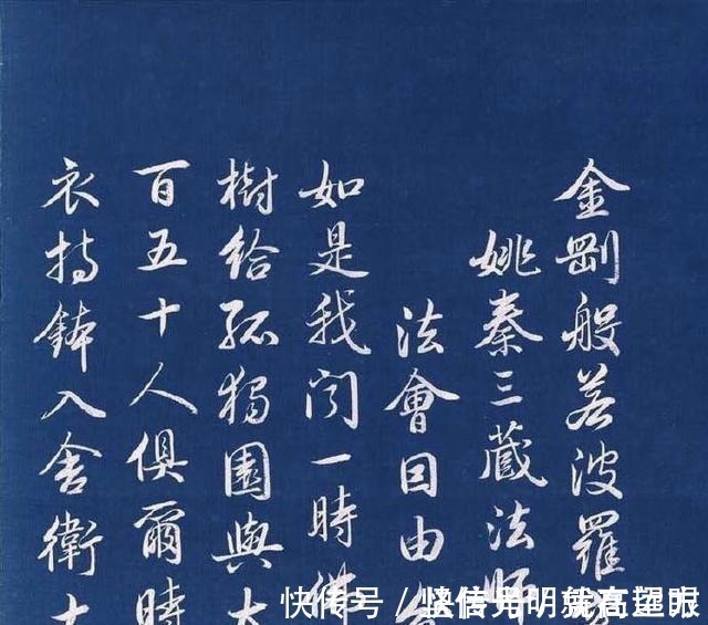 雍正!雍正皇帝的字放达意趣自然!雍正皇帝的字放达意趣自然!