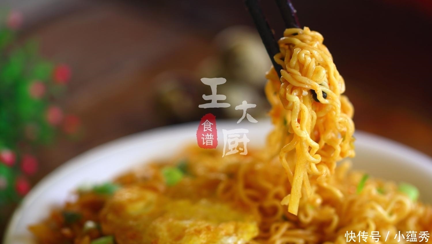 特别|方便面这样做, 也是一道美食, 土豆炒方便面, 味道特别美