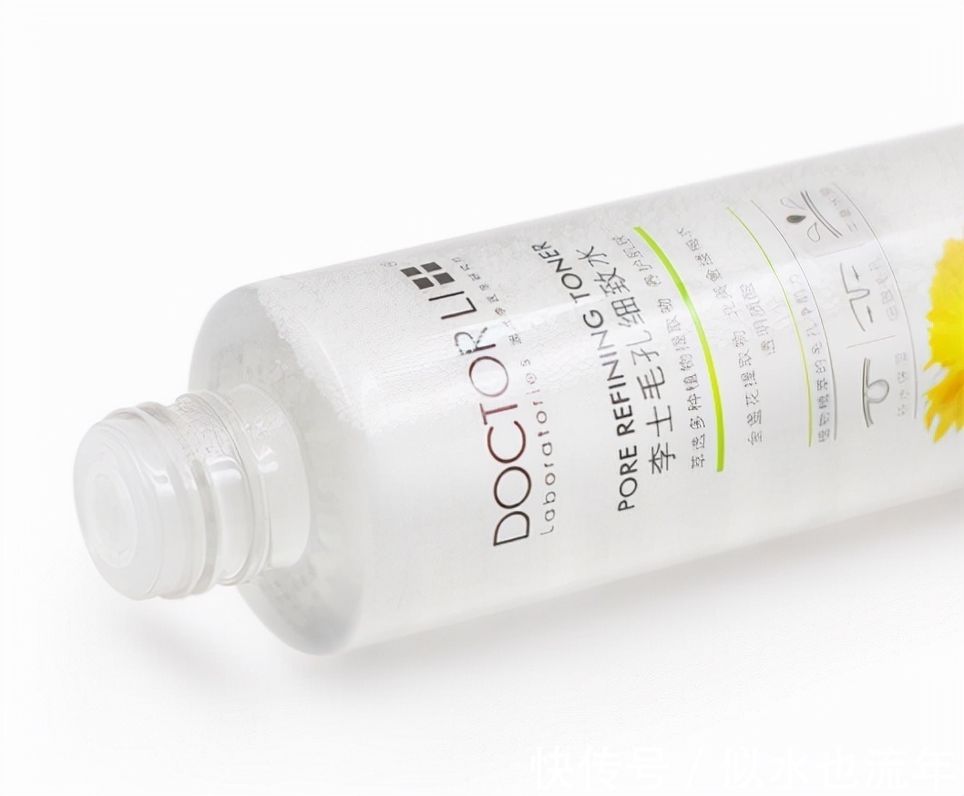 花钰|哪个牌子爽肤水清爽?美白爽肤水推荐:让皮肤水润透白、富有光泽