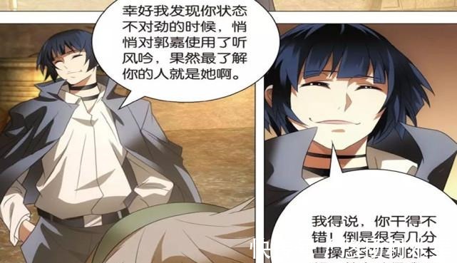 异人|浅谈“一人之下”与“9981”相似之处异人的剧情是继承与创新!