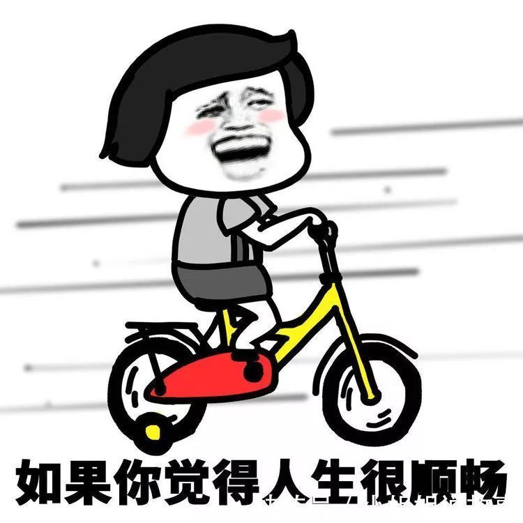 |搞笑段子:这事干了多少回了!坦白交代!