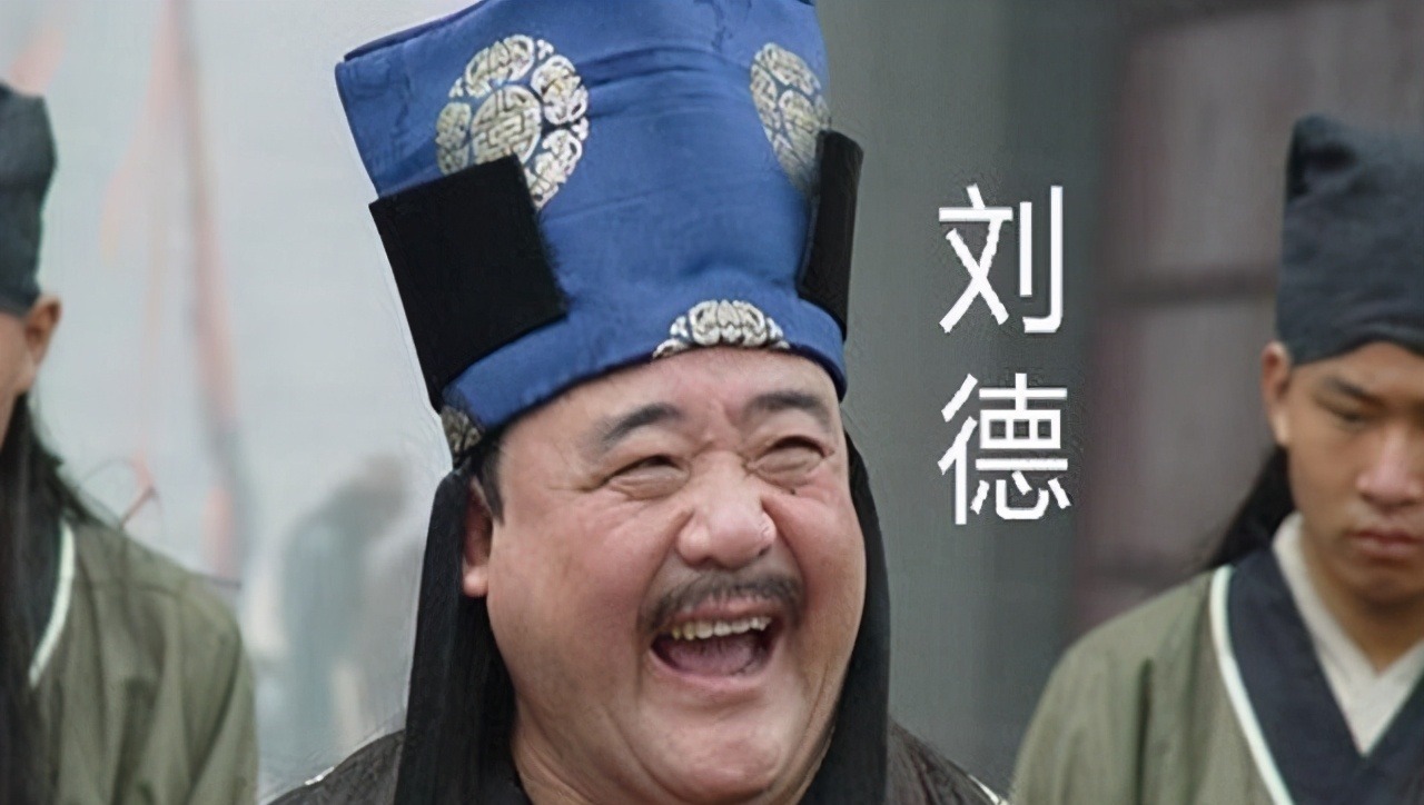 对待|朱元璋年少给地主刘德放牛,当上皇帝后,就是这么对待刘德的